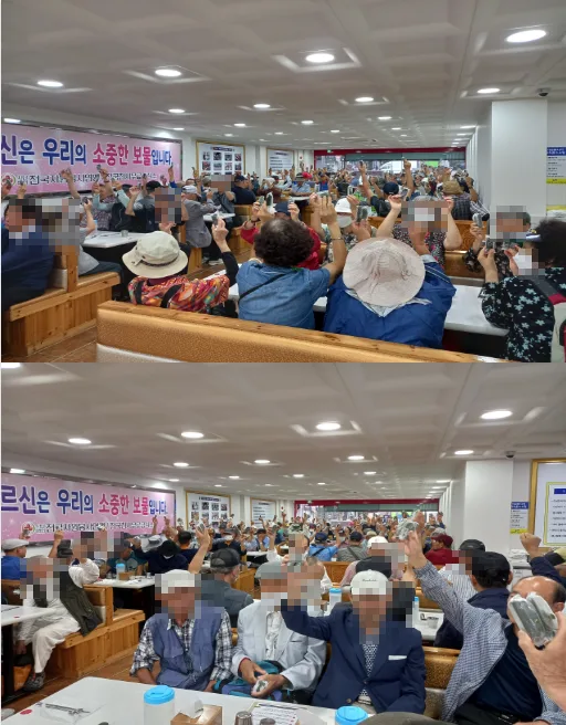 영등포 무료급식소 2