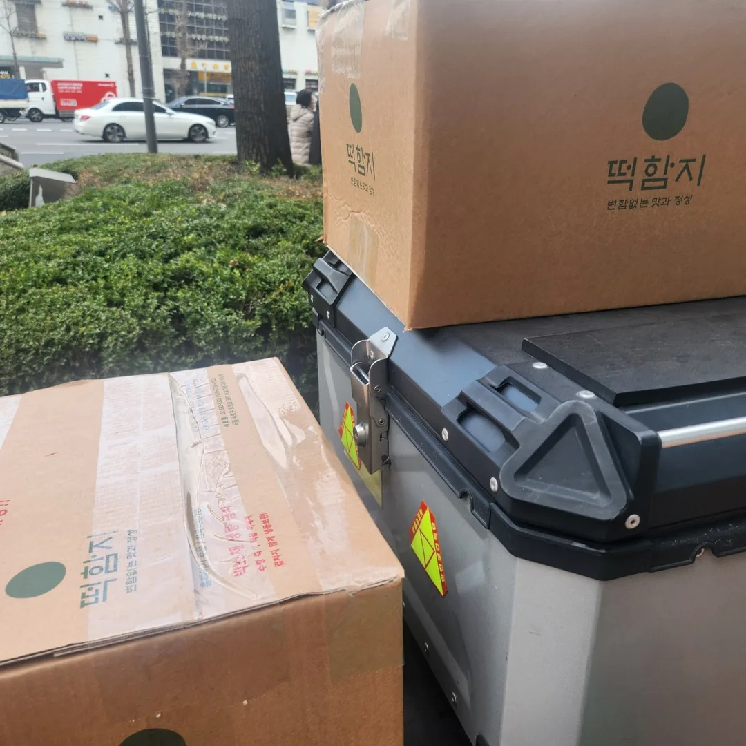 행복한세상 이야기