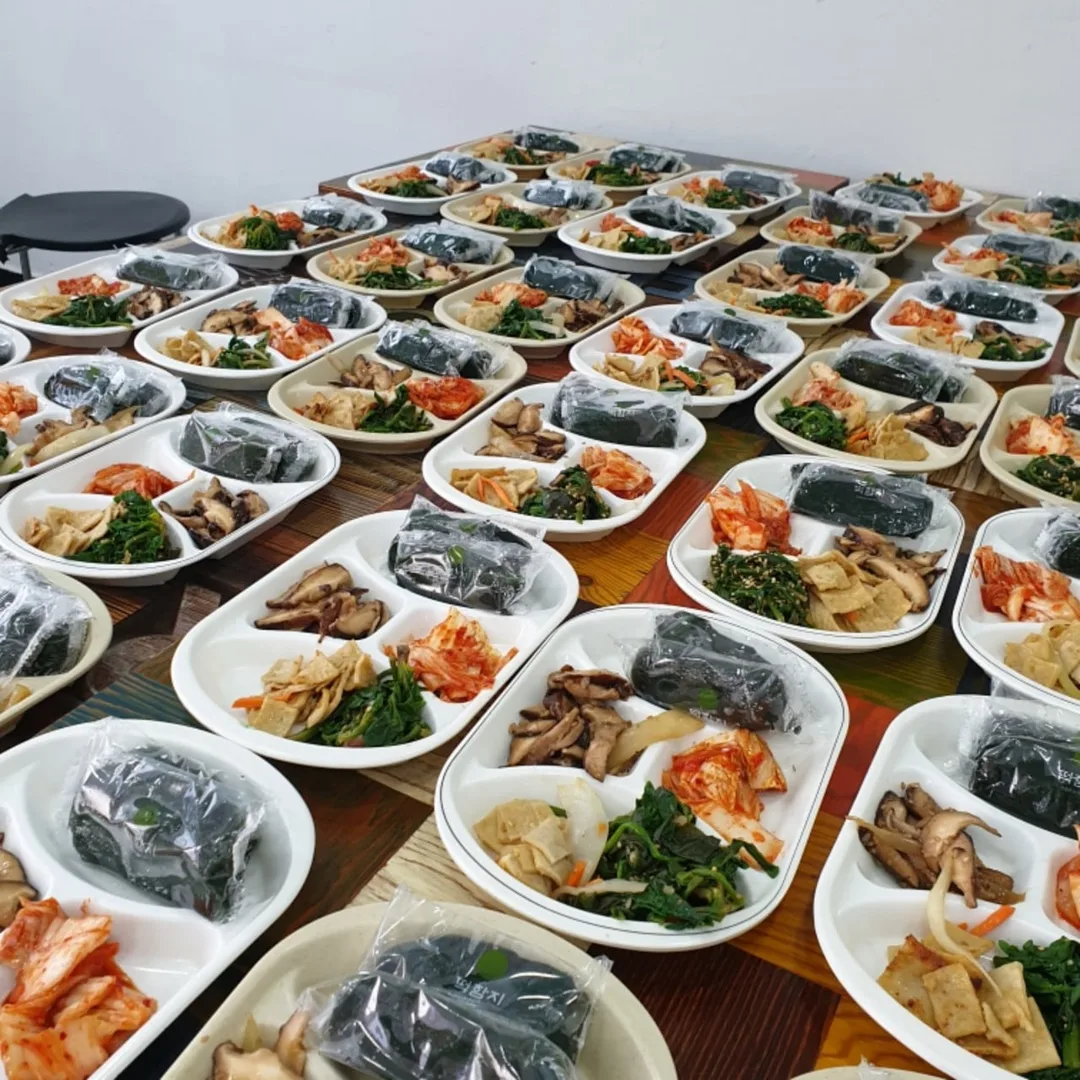 퀵 전달, 행복한세상 이야기