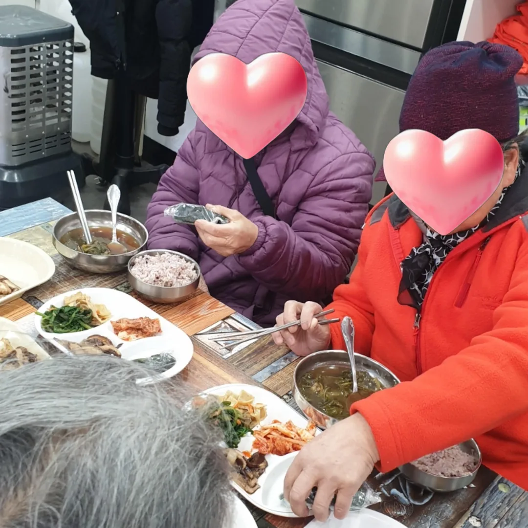 퀵 전달, 행복한세상 이야기 2
