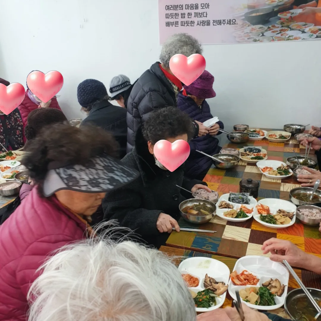 퀵 전달, 행복한세상 이야기 3