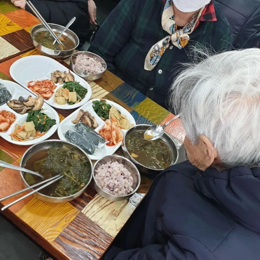 퀵 전달, 행복한세상 이야기 4